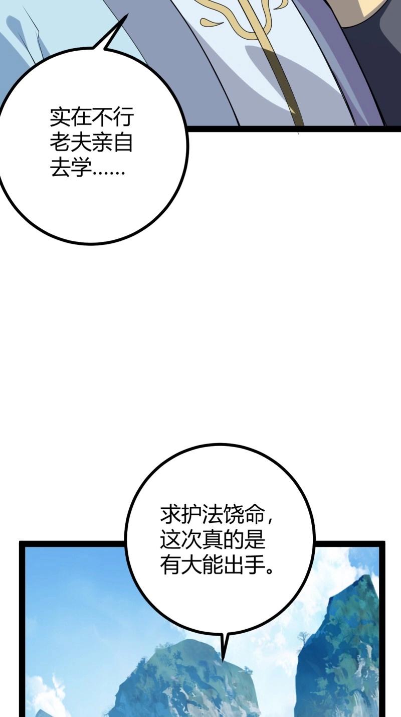 48.jpg