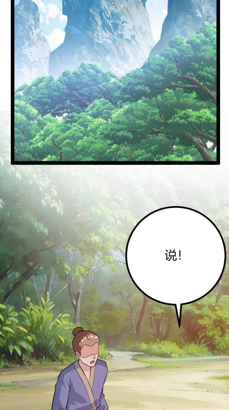 49.jpg