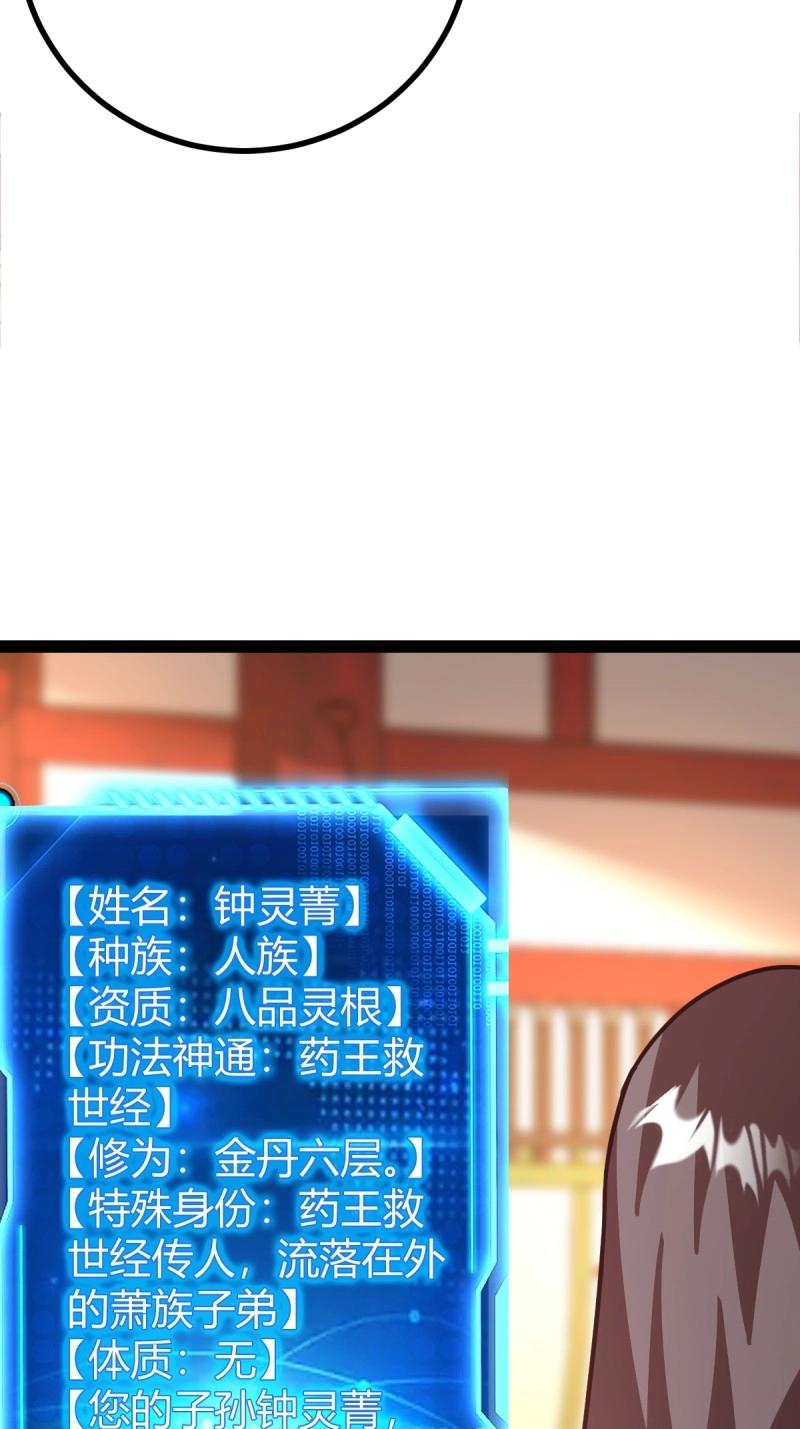 49.jpg