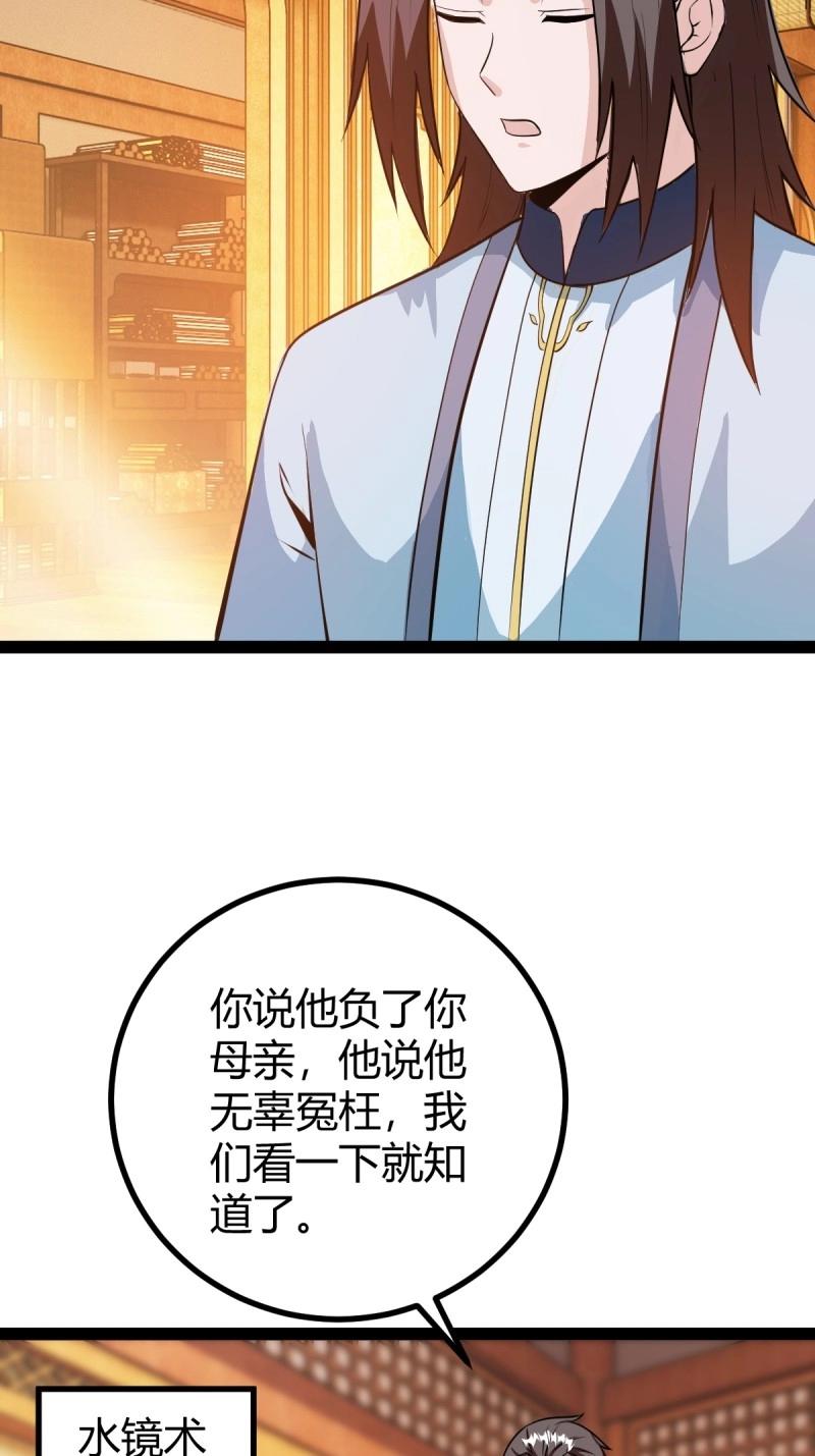 25.jpg