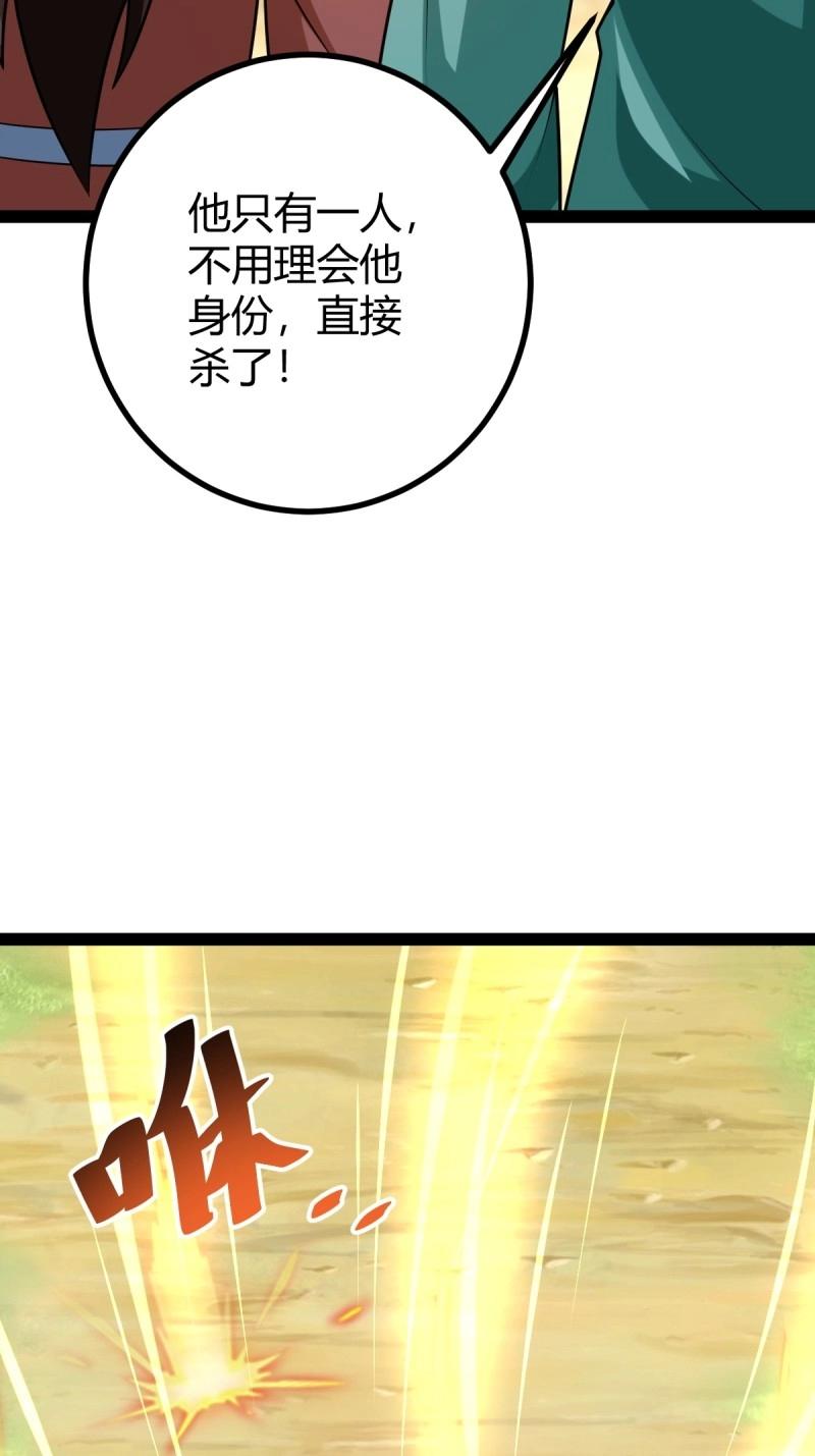 39.jpg