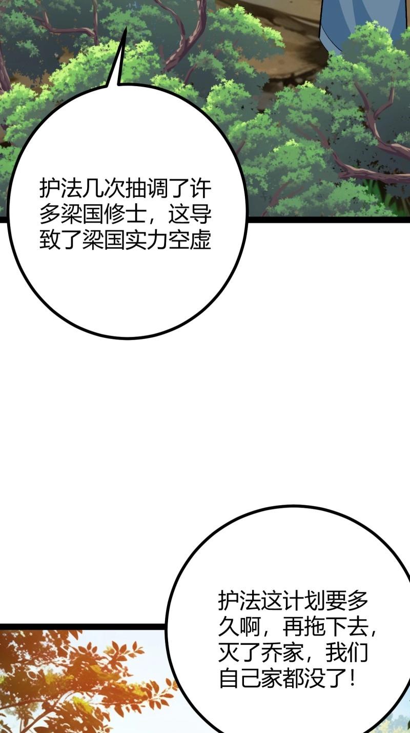 29.jpg
