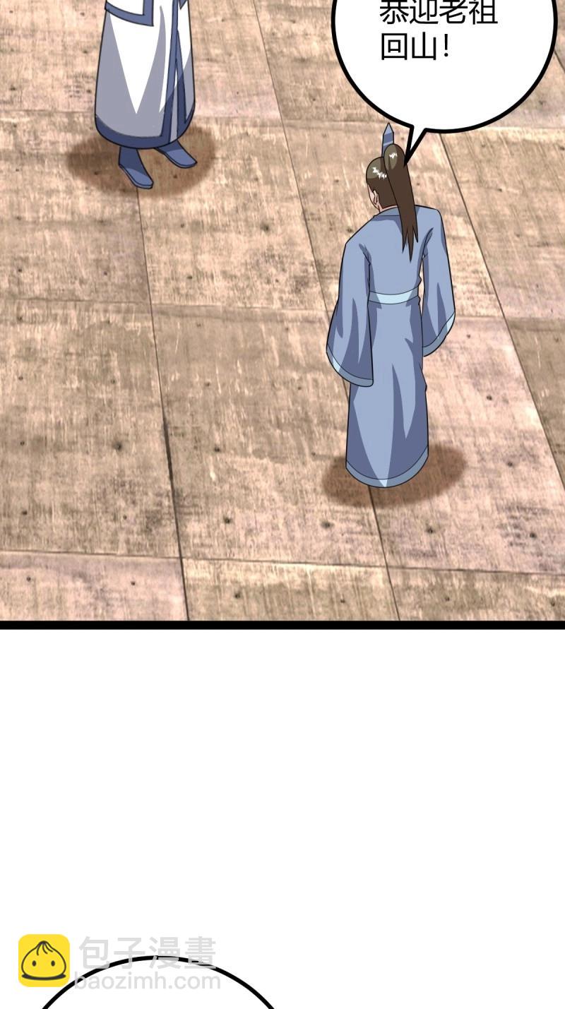 29.jpg