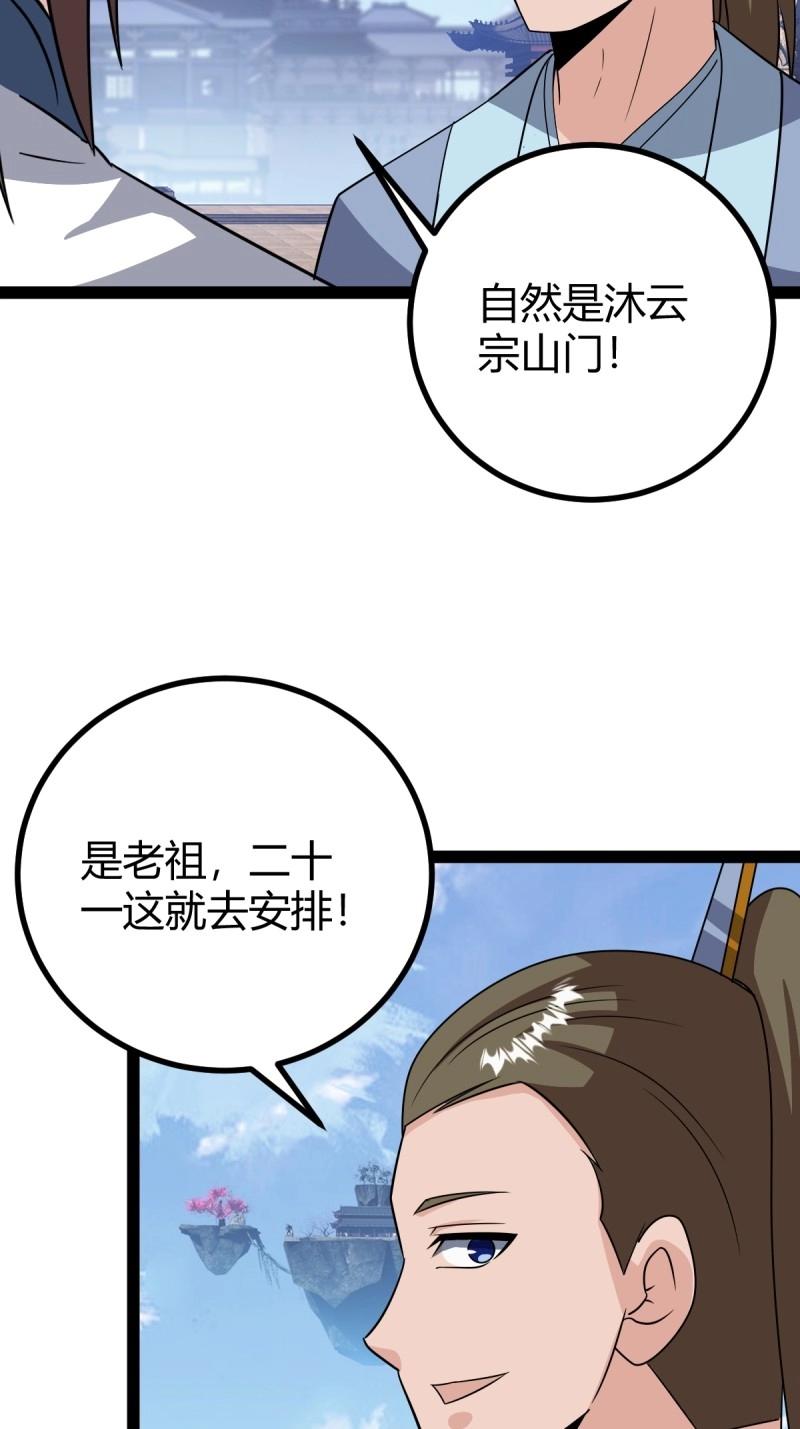 40.jpg