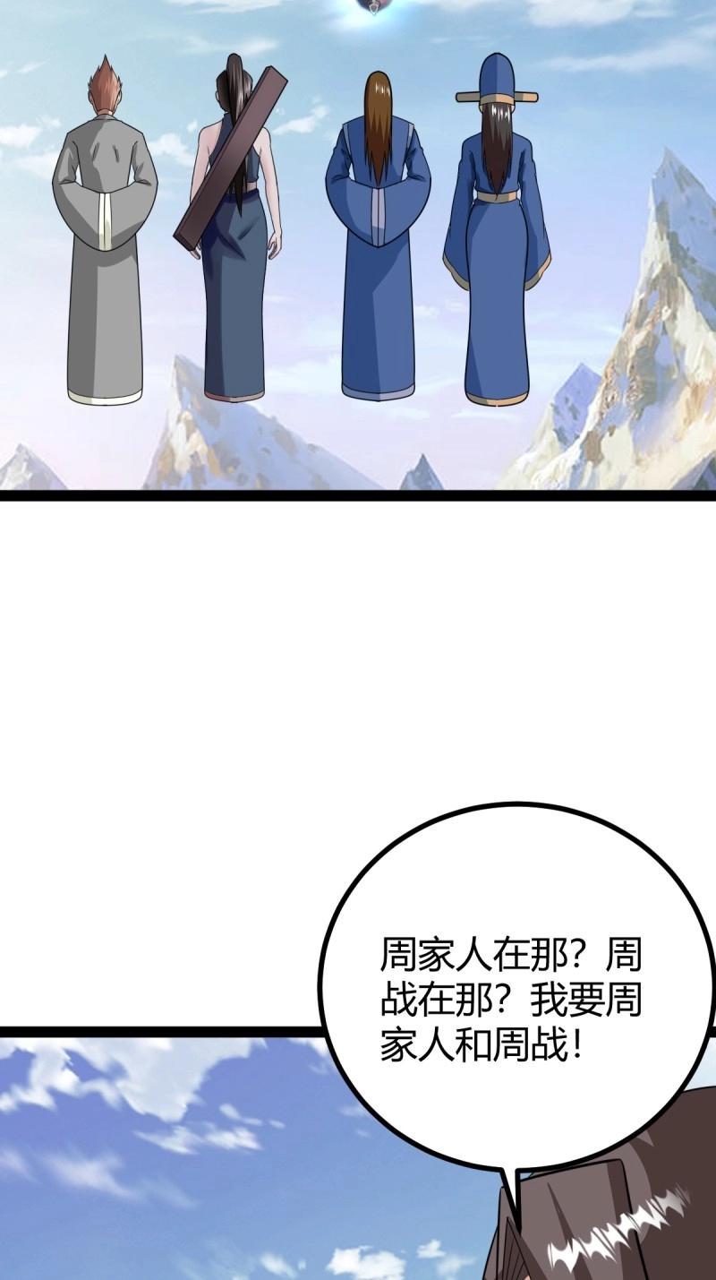 33.jpg
