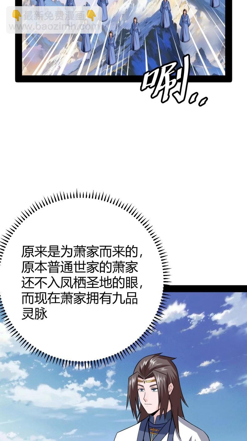 29.jpg
