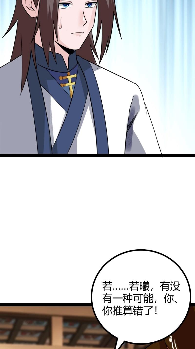 30.jpg