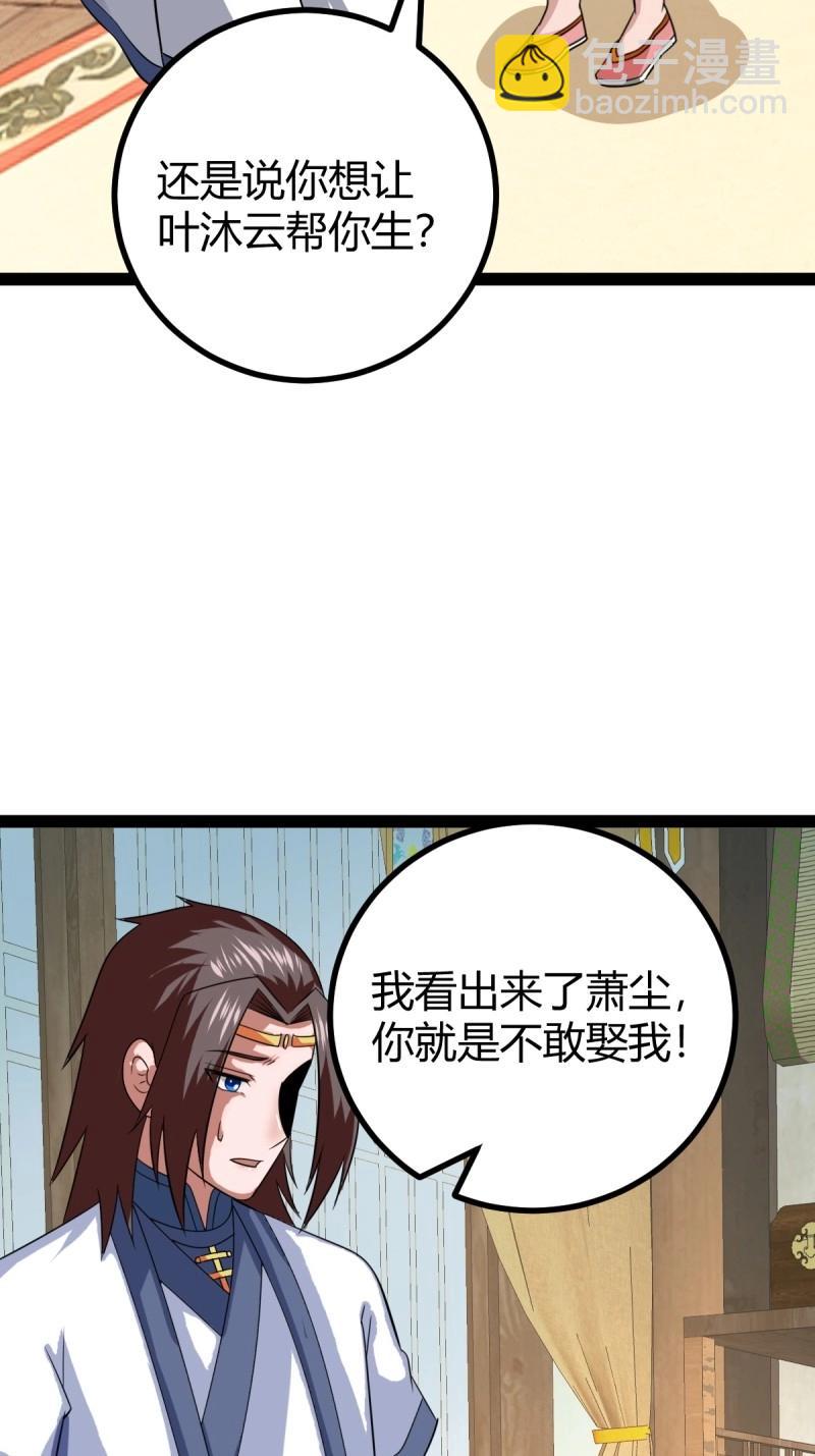 33.jpg