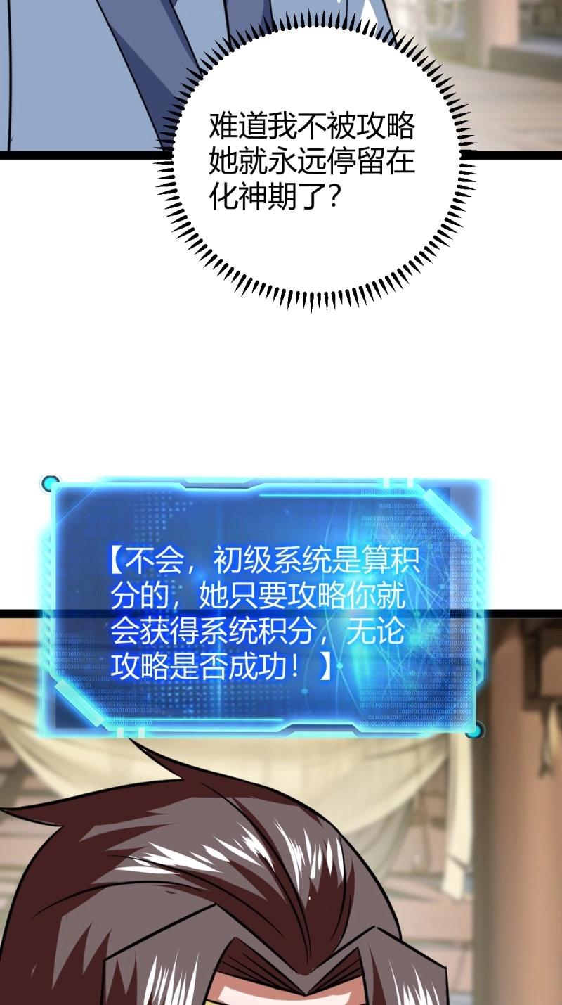 44.jpg
