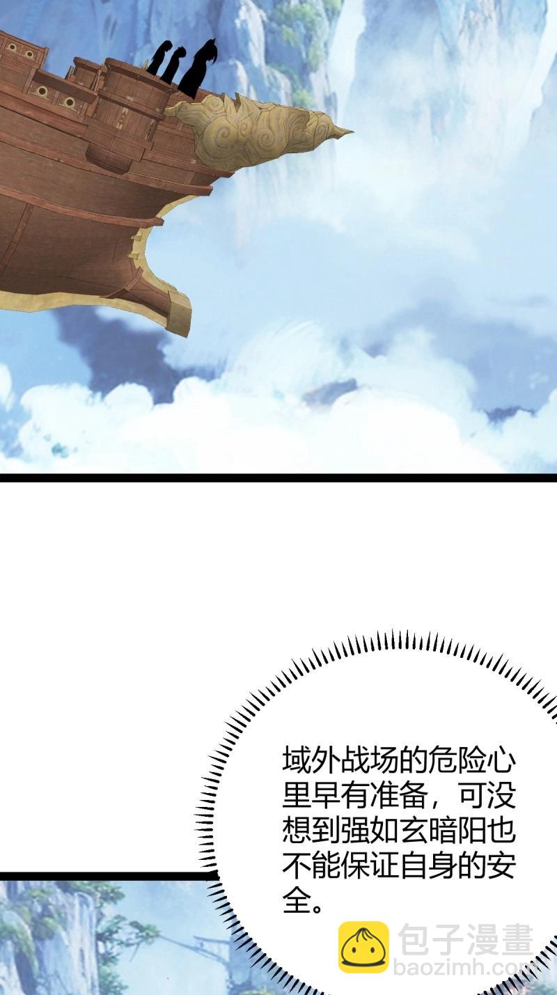 49.jpg