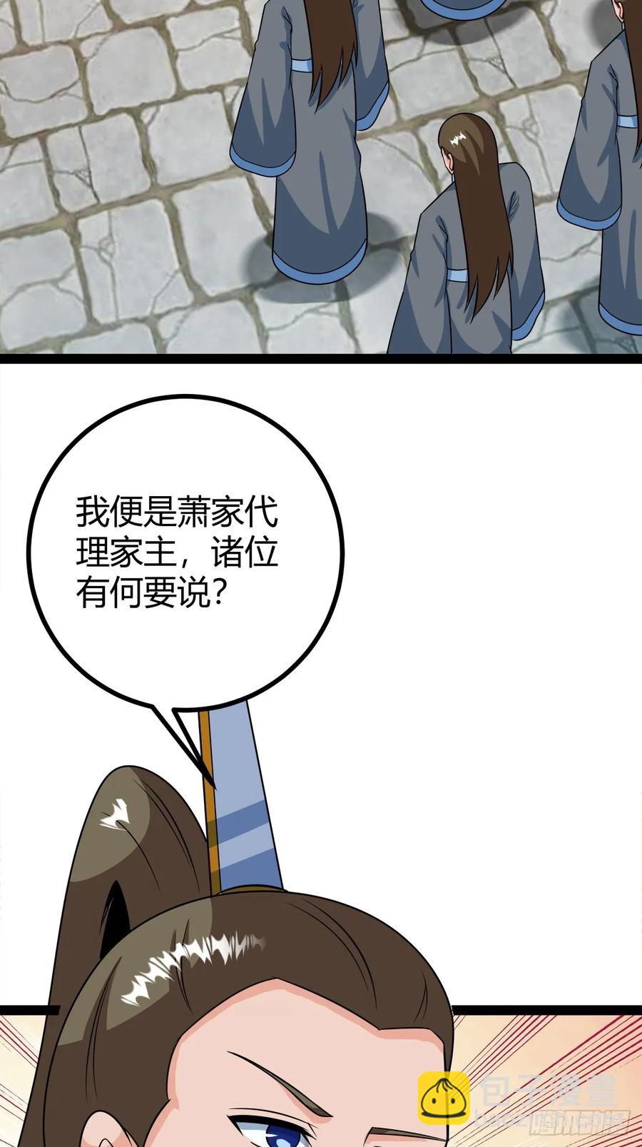 36.jpg