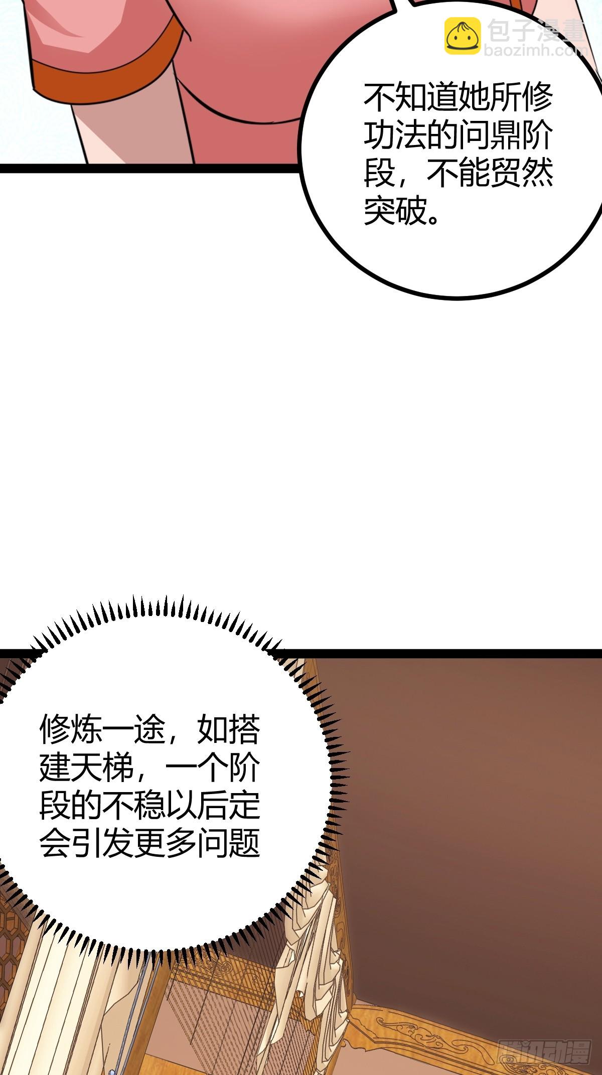 44.jpg