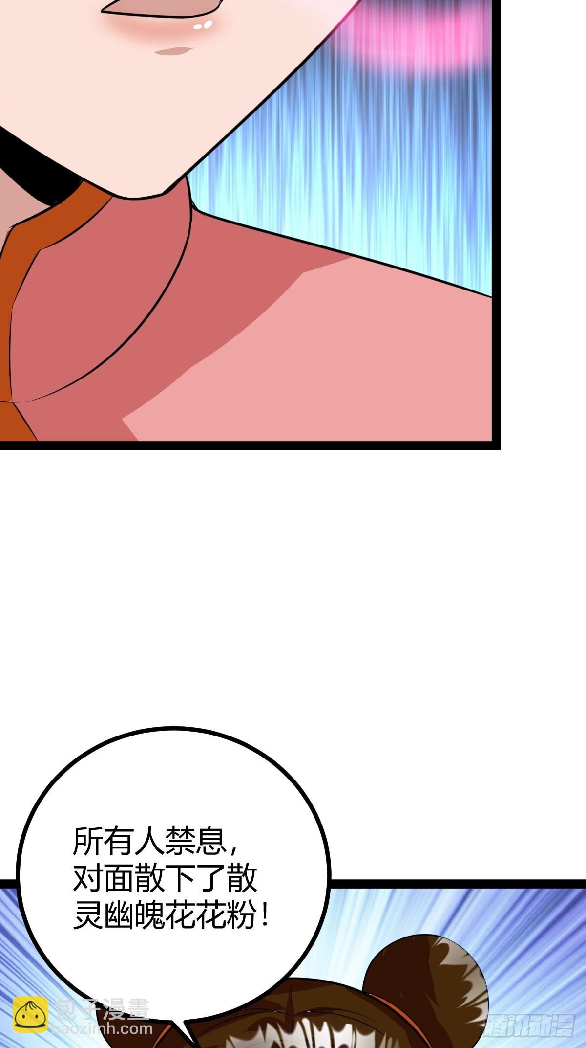 49.jpg