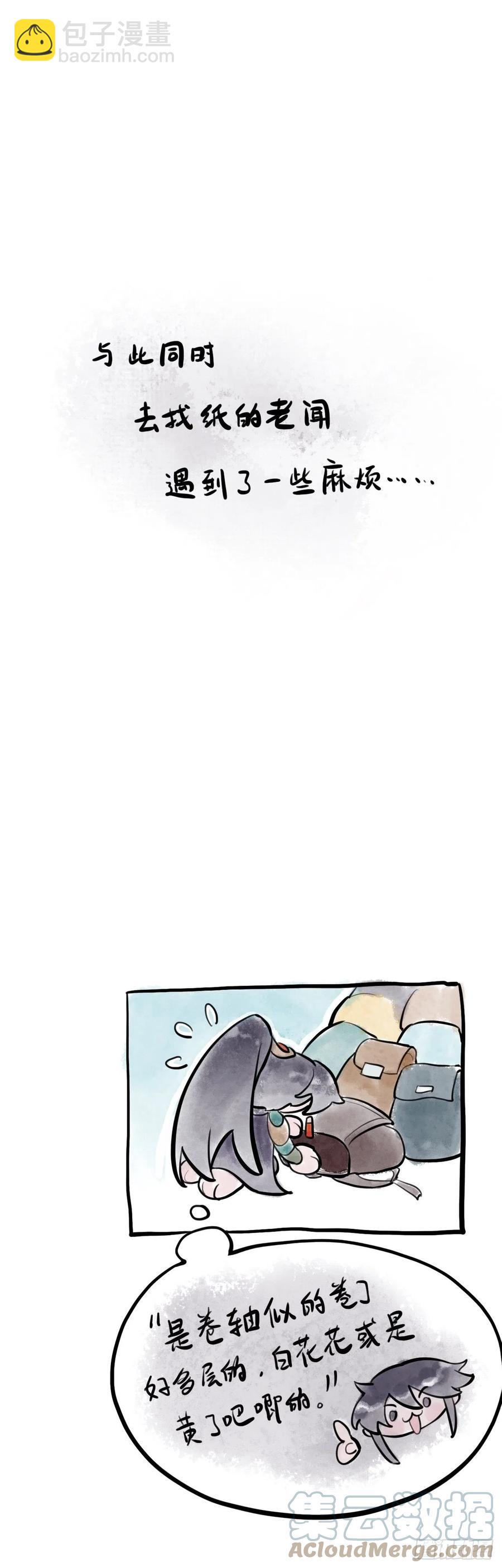 46.jpg