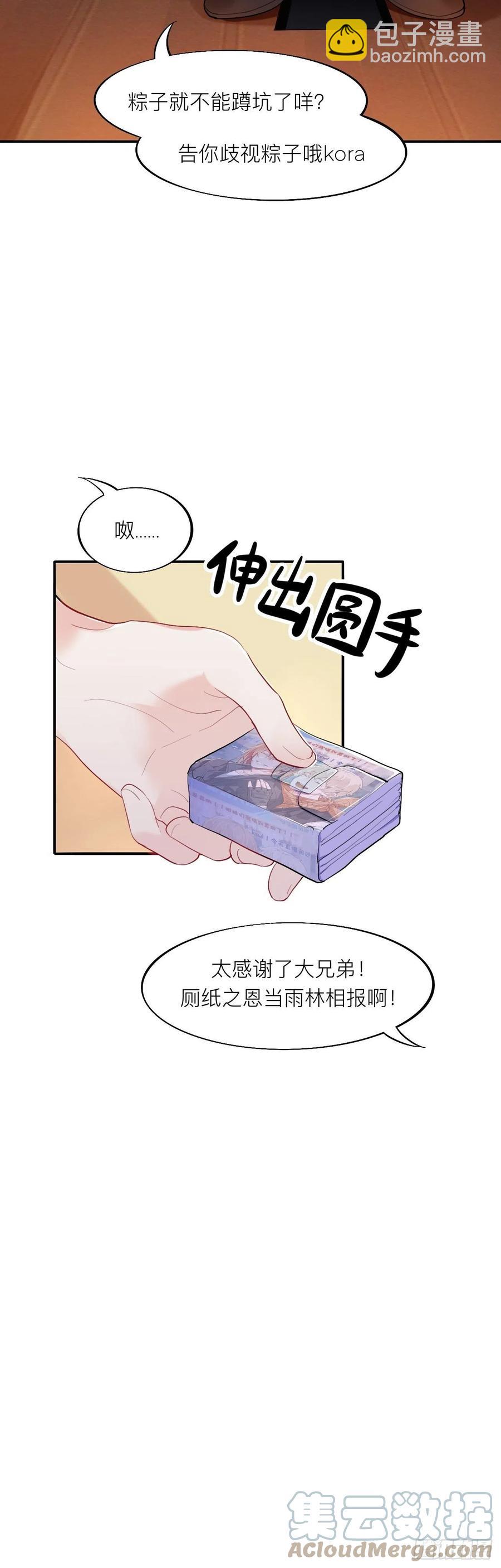 18.jpg