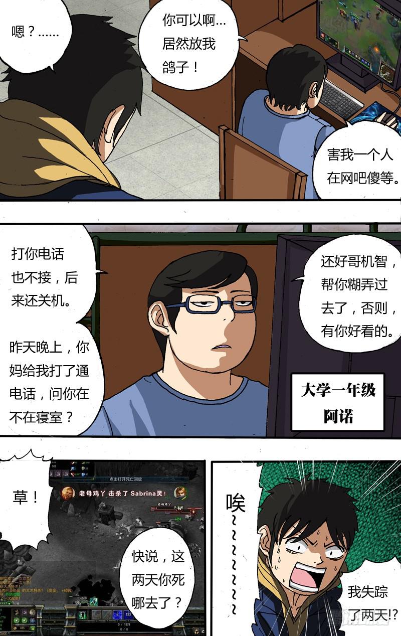 5.jpg