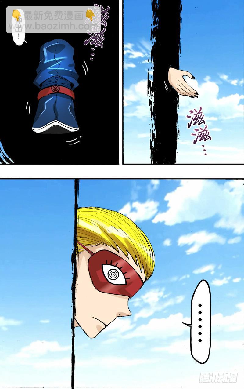 7.jpg