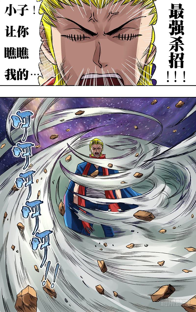 7.jpg