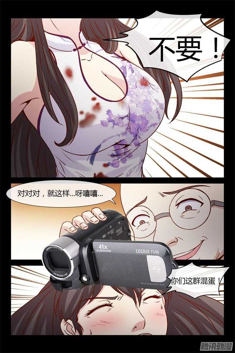 8.jpg