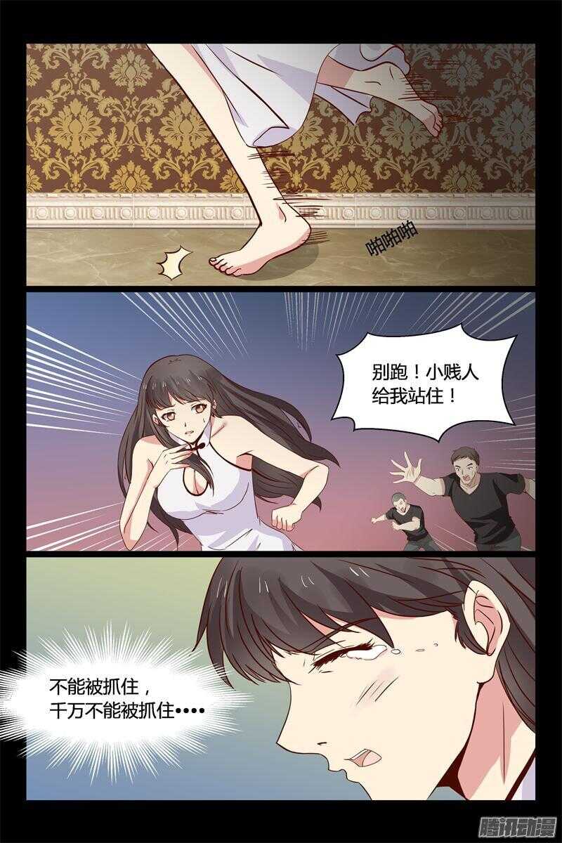 7.jpg