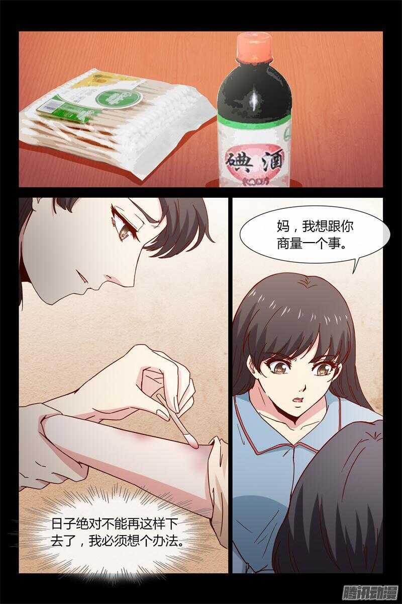 12.jpg