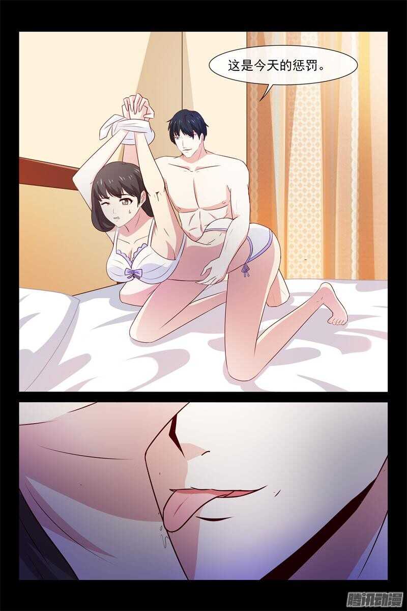 8.jpg