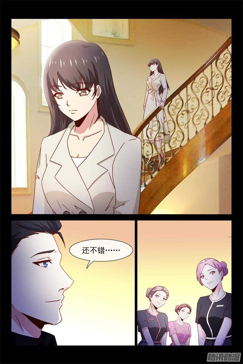 10.jpg