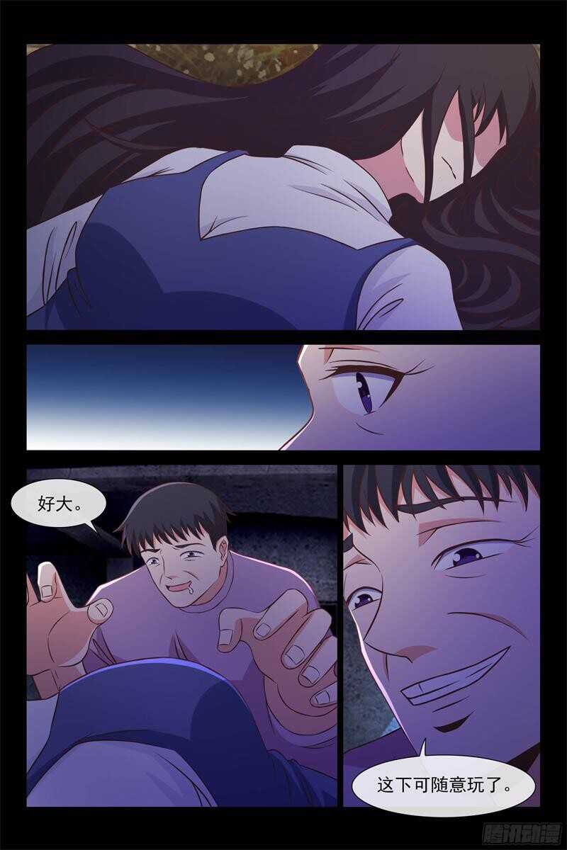 8.jpg
