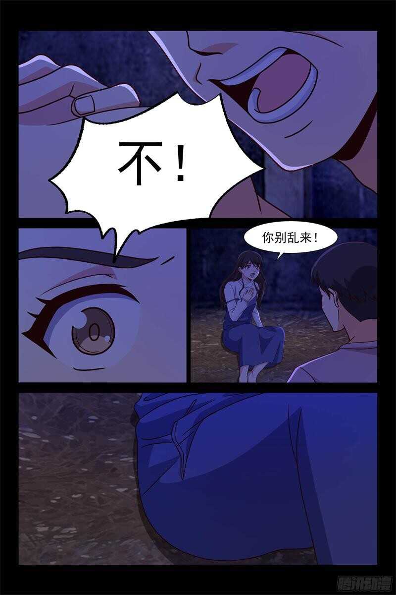 9.jpg