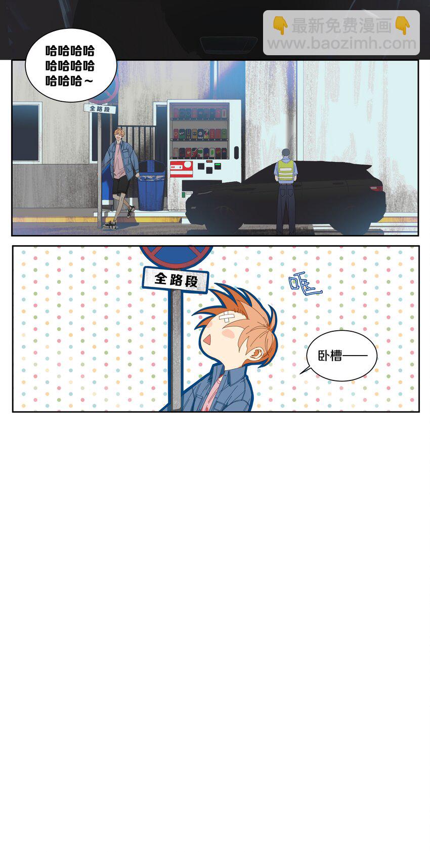 8.jpg