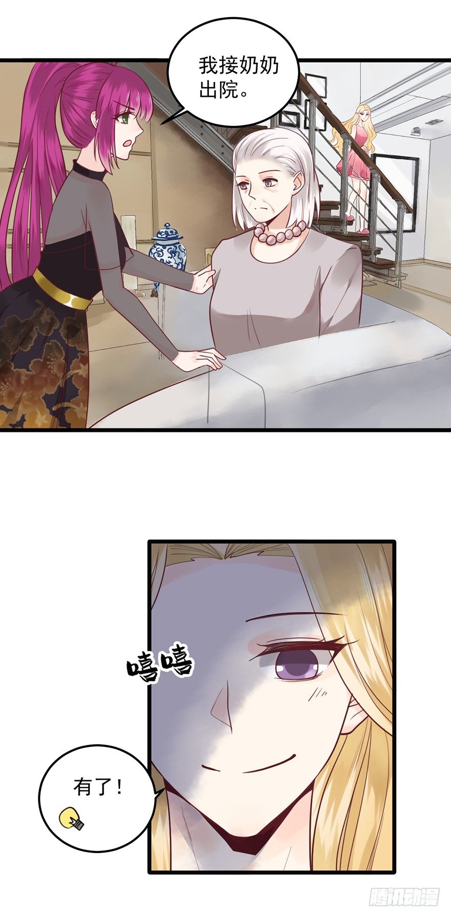 27.jpg