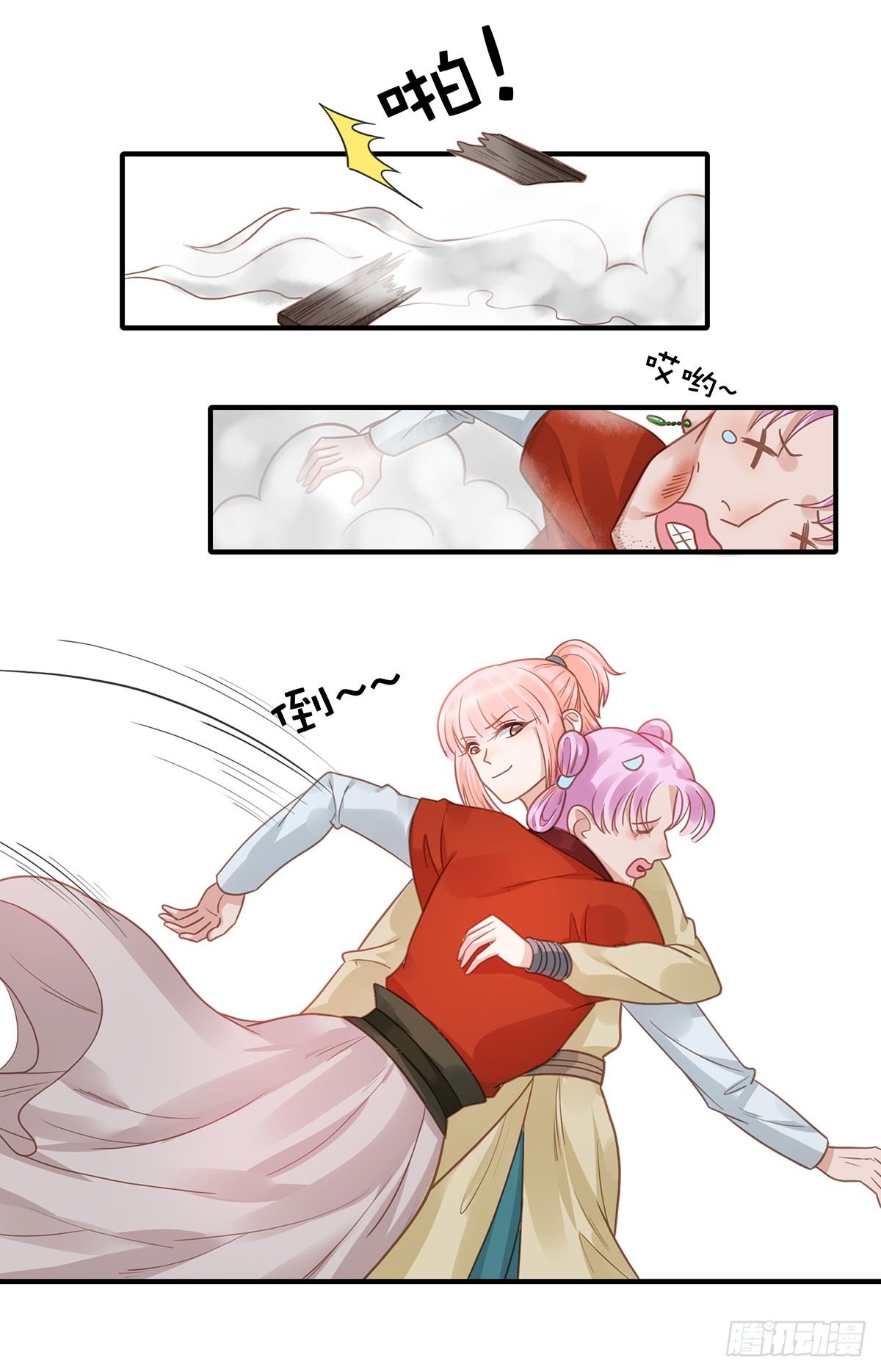 9.jpg