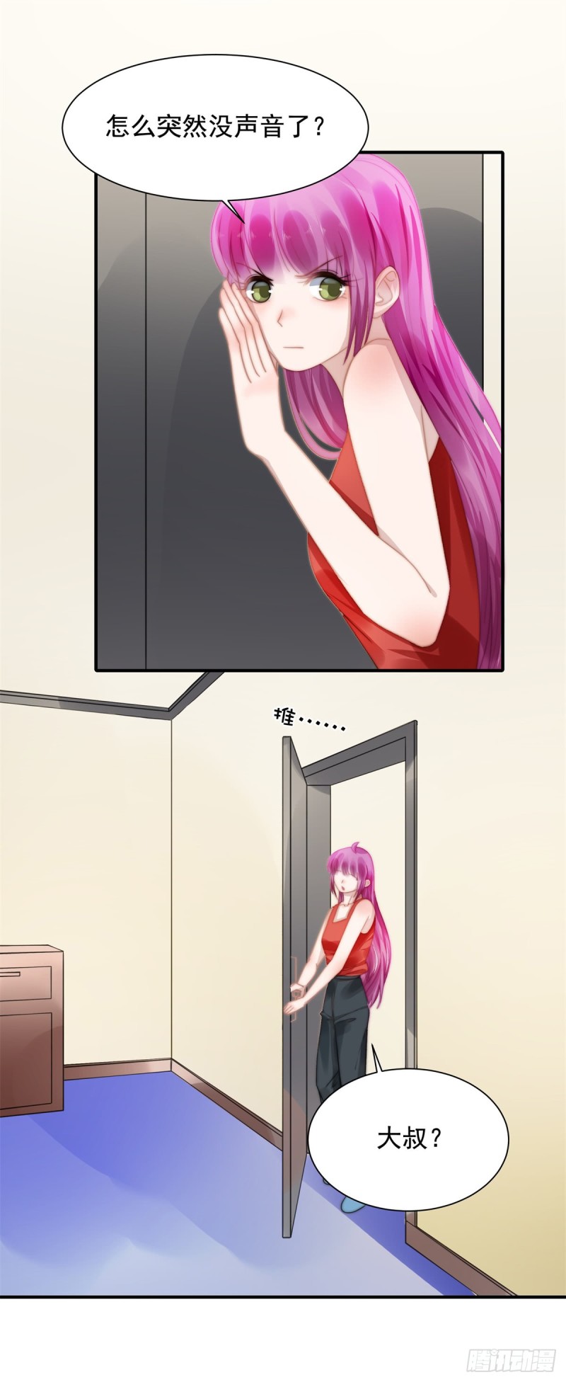 15.jpg