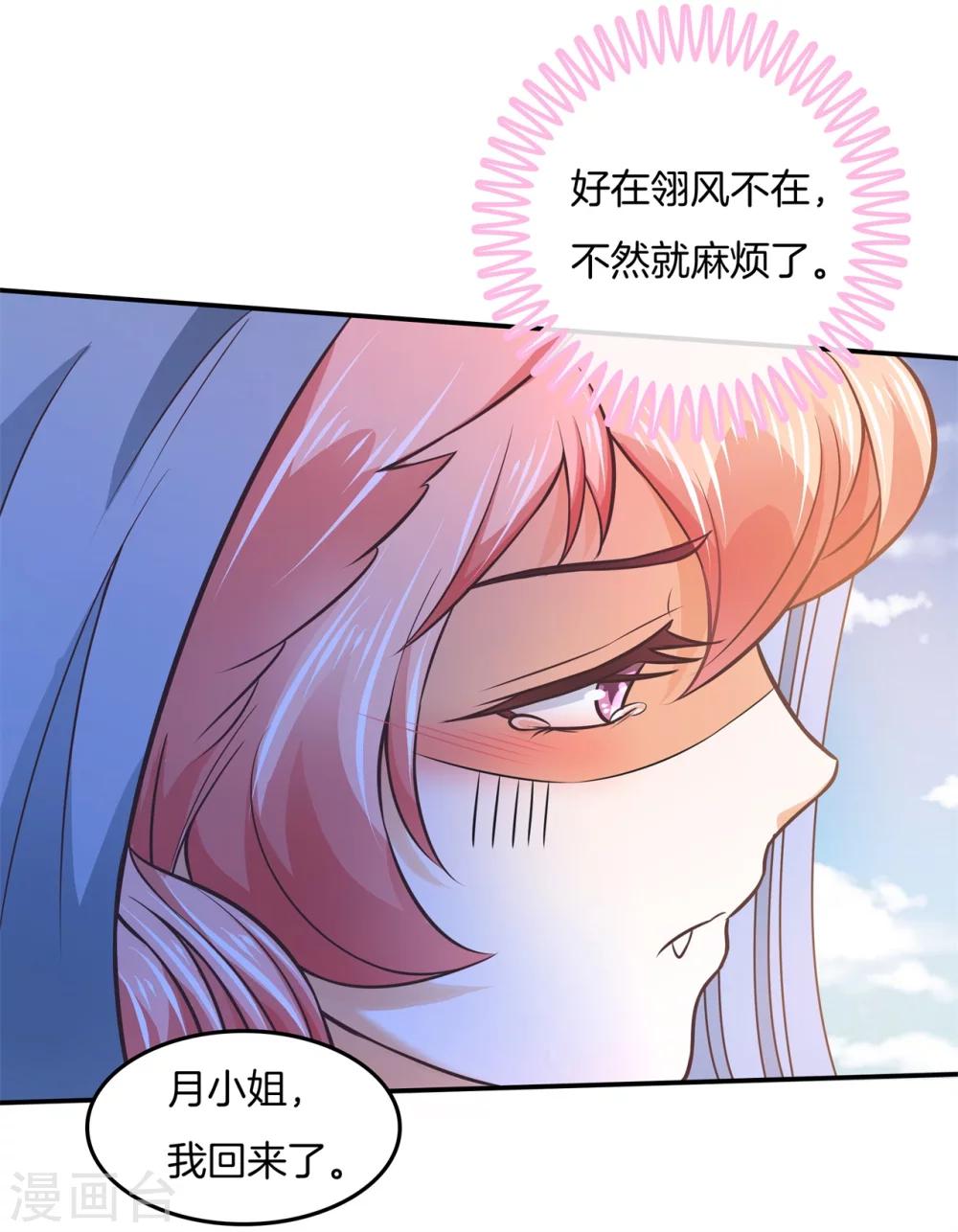 23.jpg