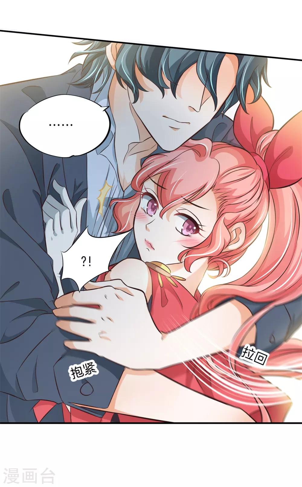 8.jpg