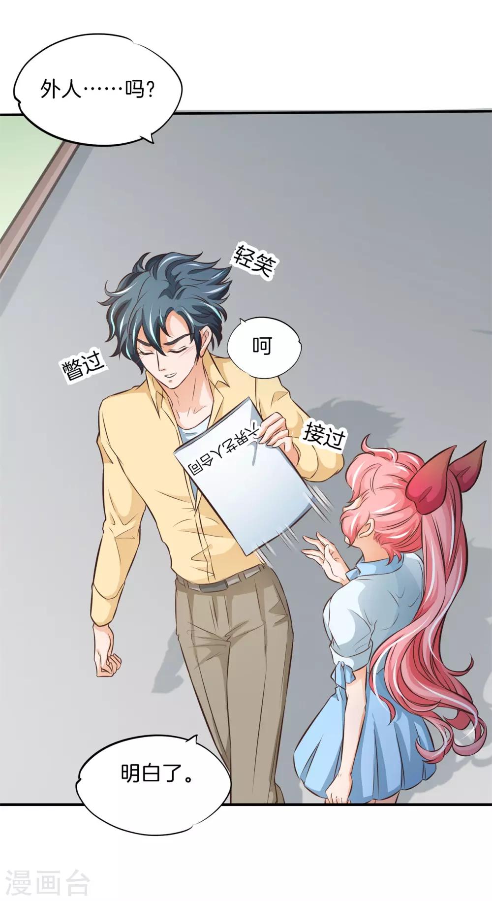 15.jpg