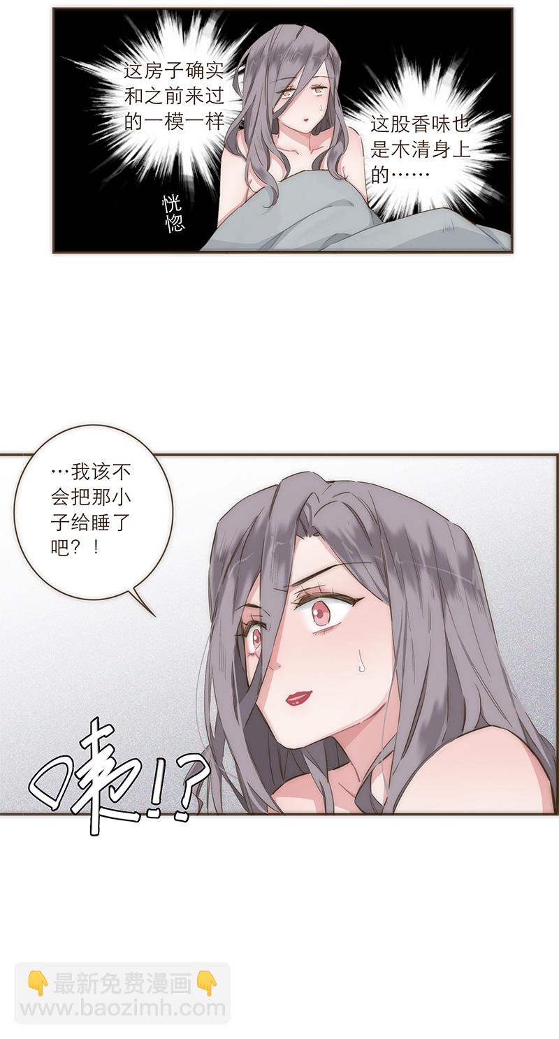32.jpg