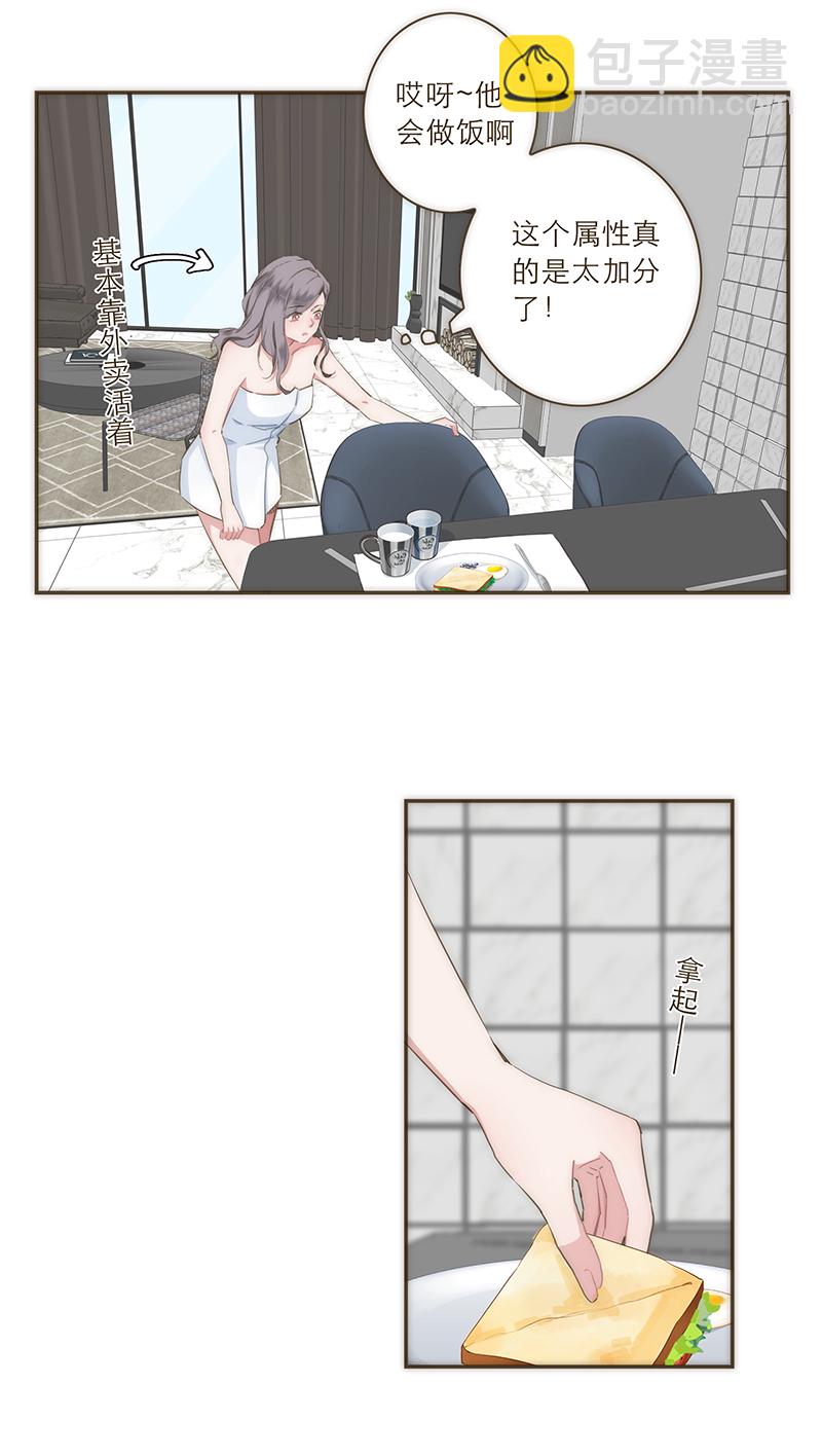 23.jpg