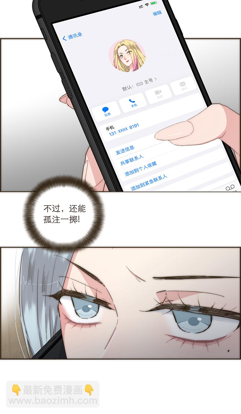 33.jpg