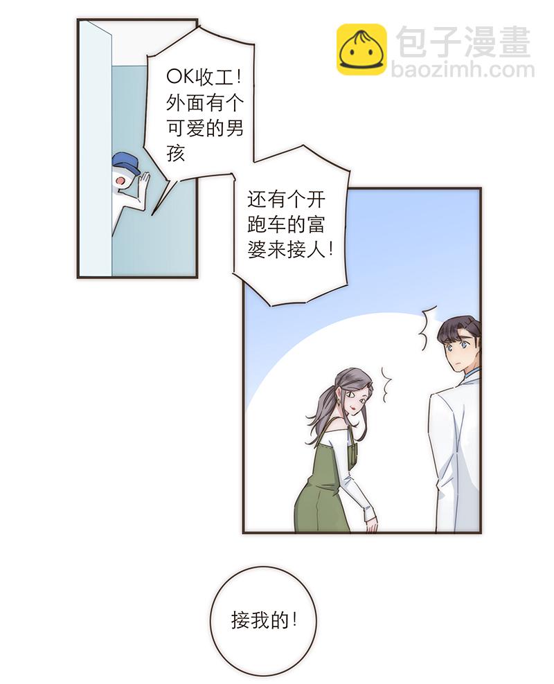 40.jpg