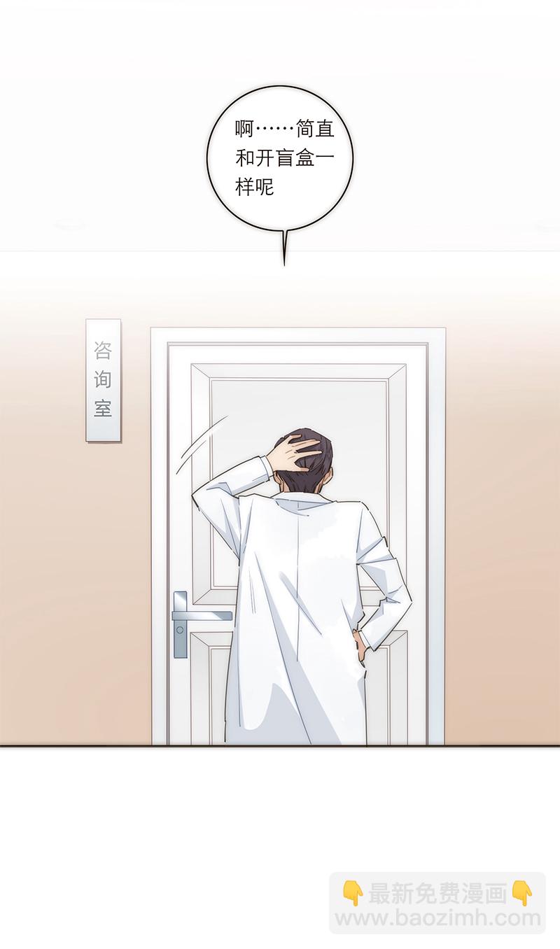 38.jpg