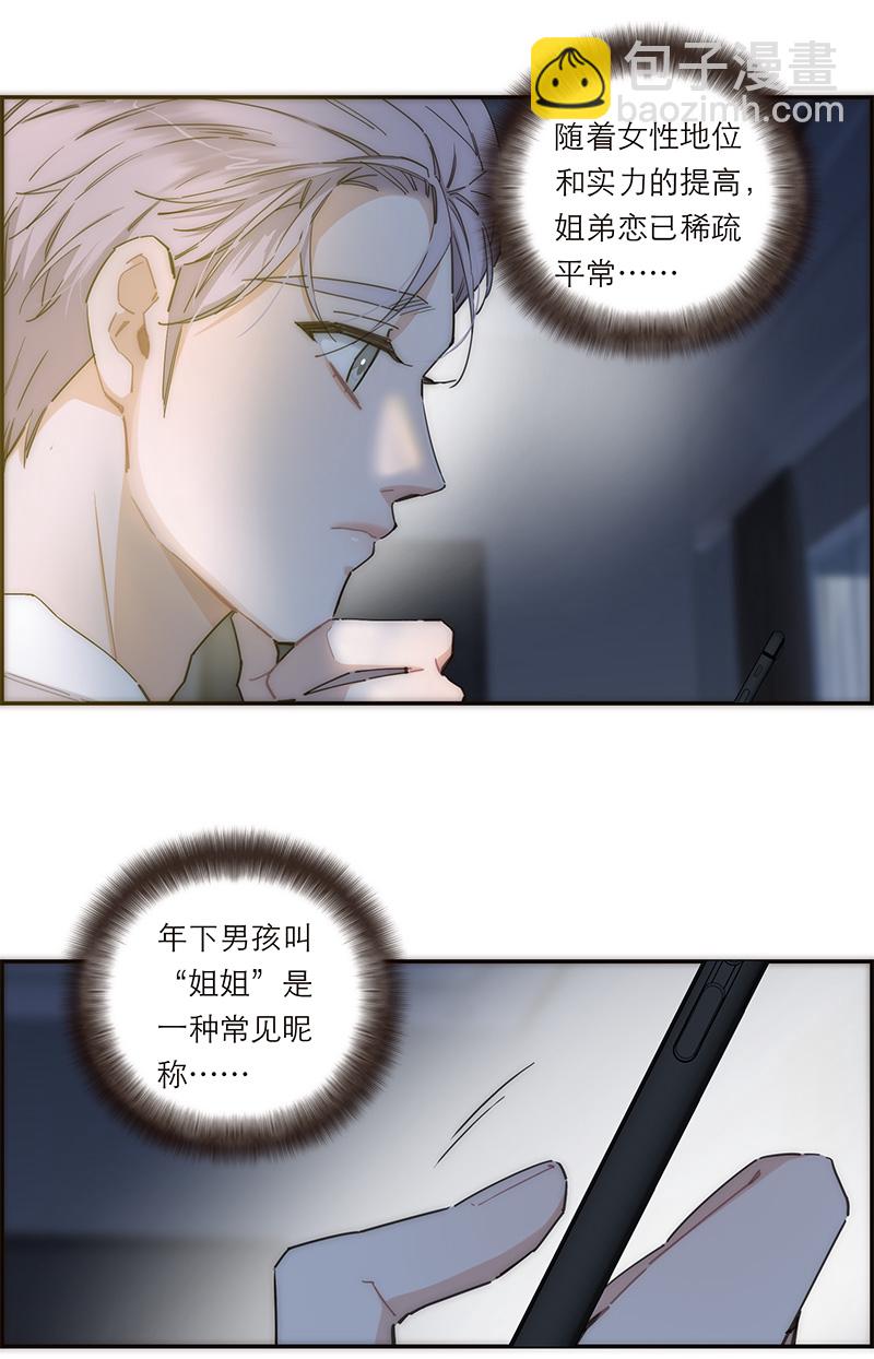 42.jpg
