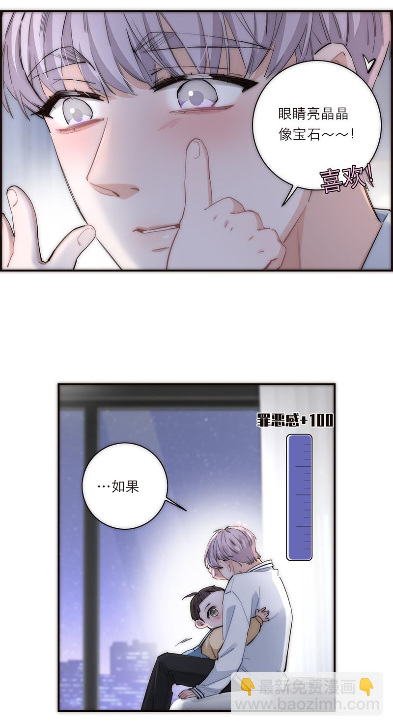 39.jpg