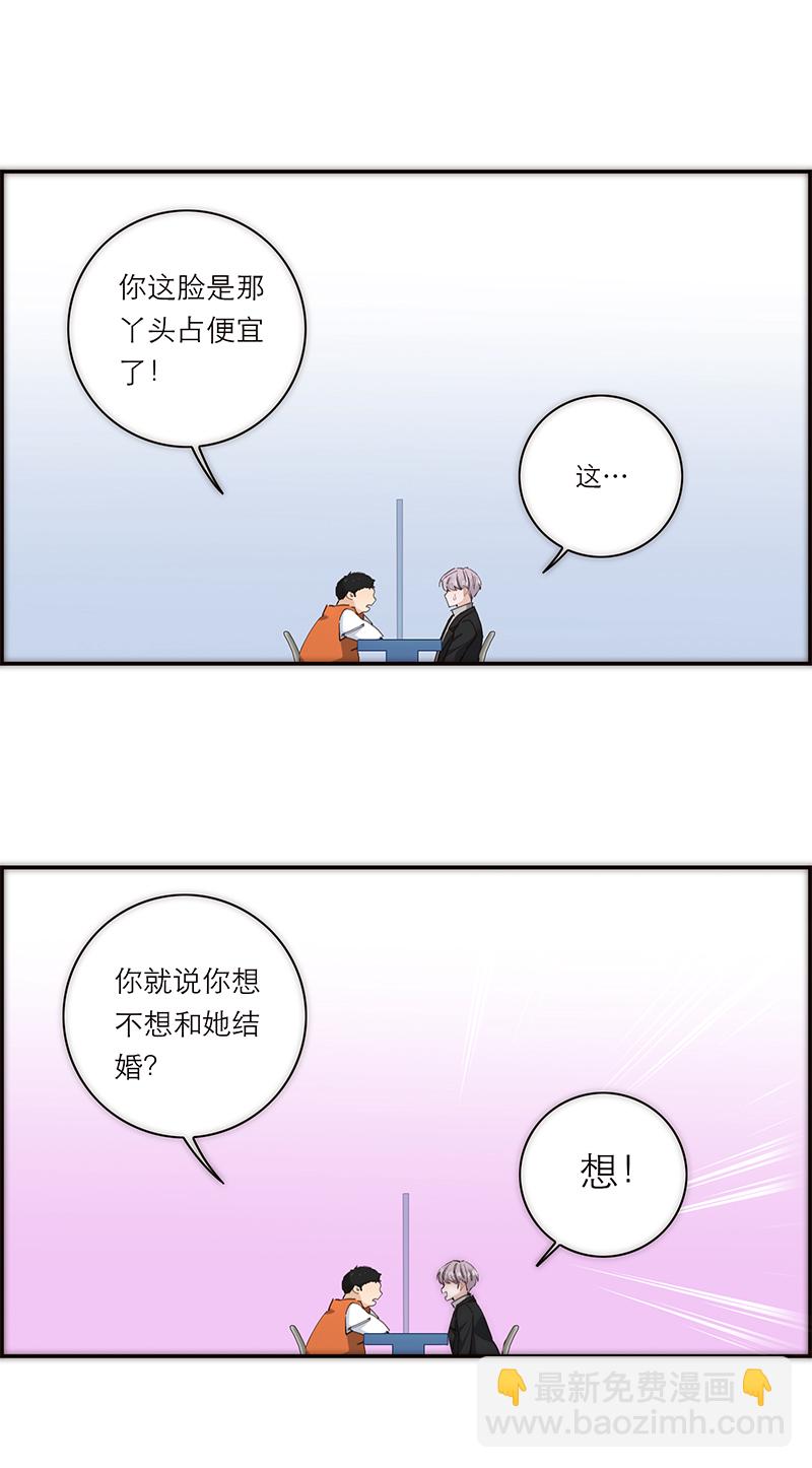 39.jpg
