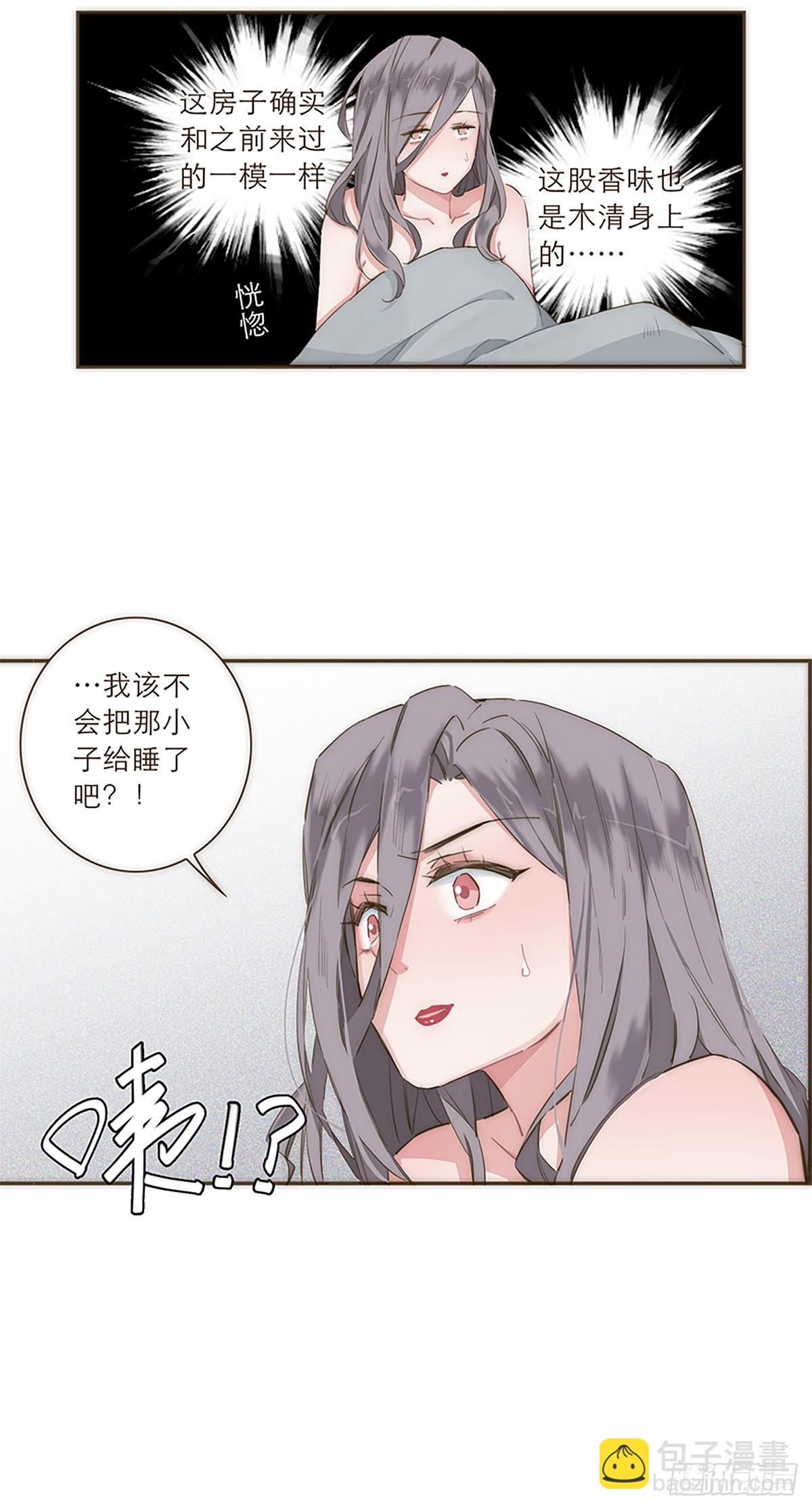 32.jpg