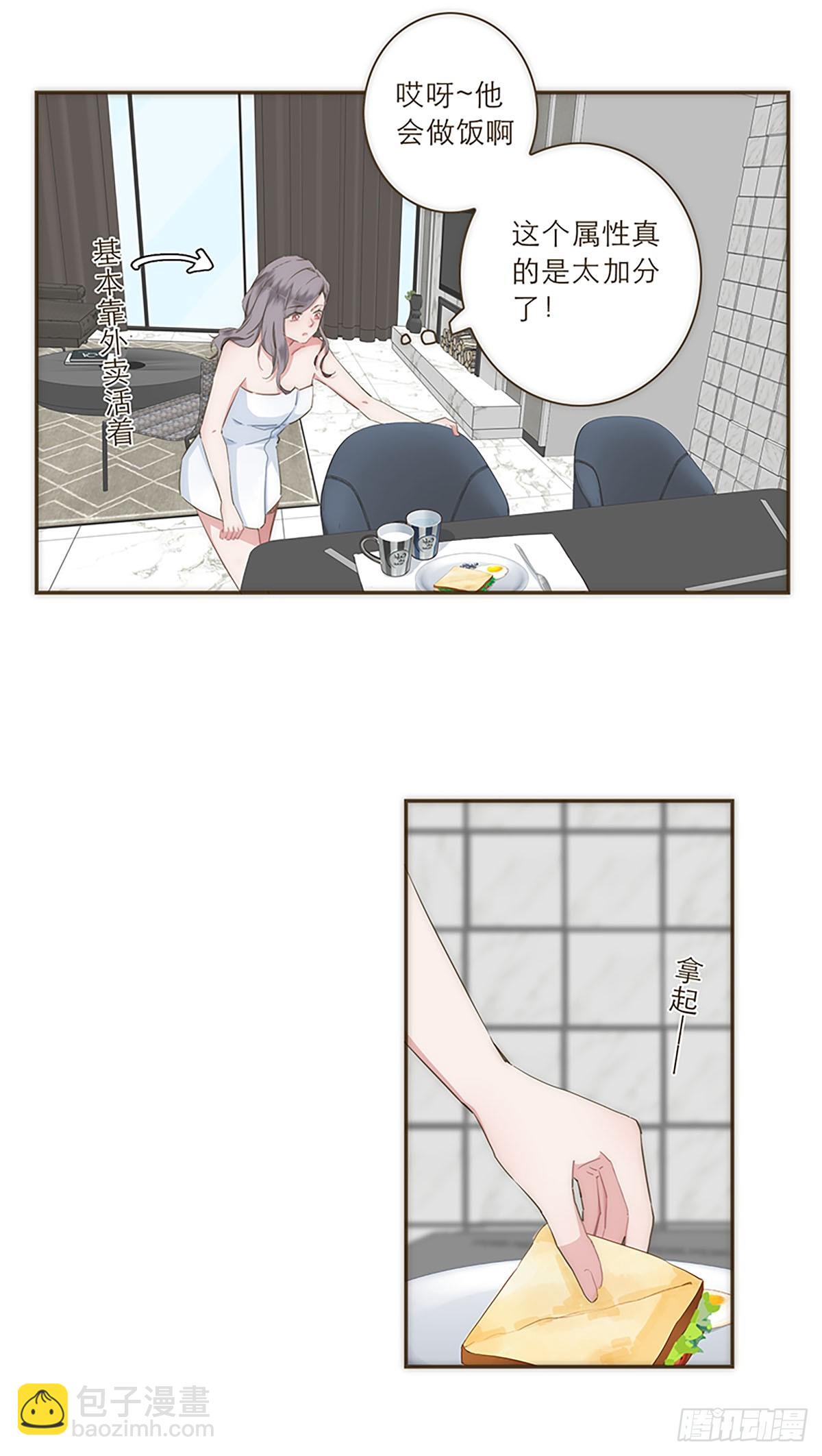 23.jpg
