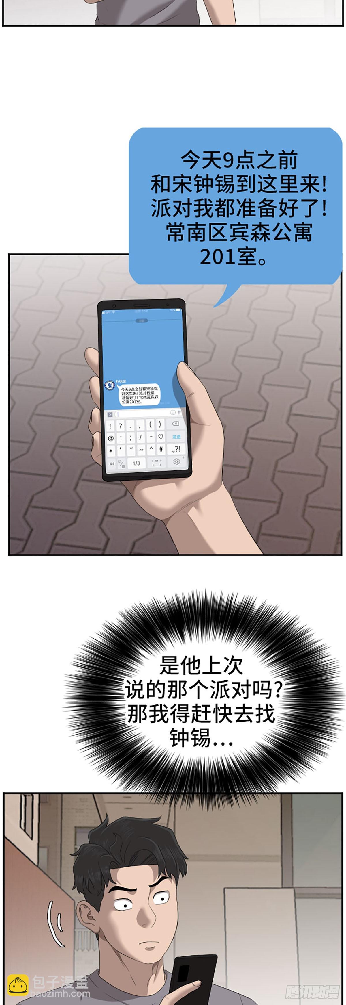 38.jpg