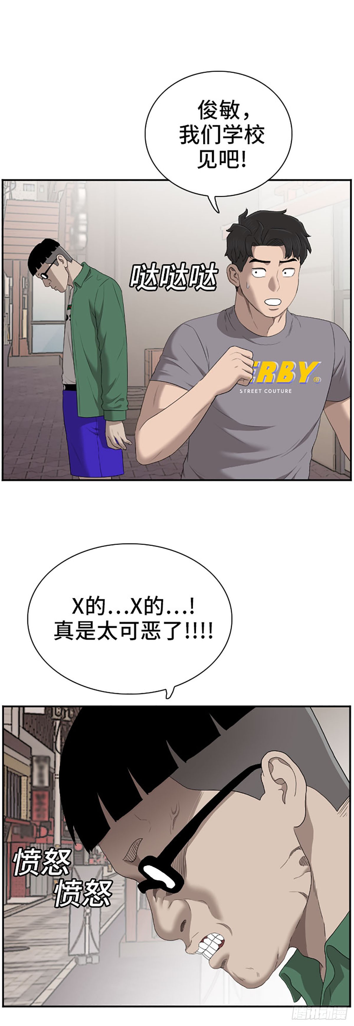 44.jpg