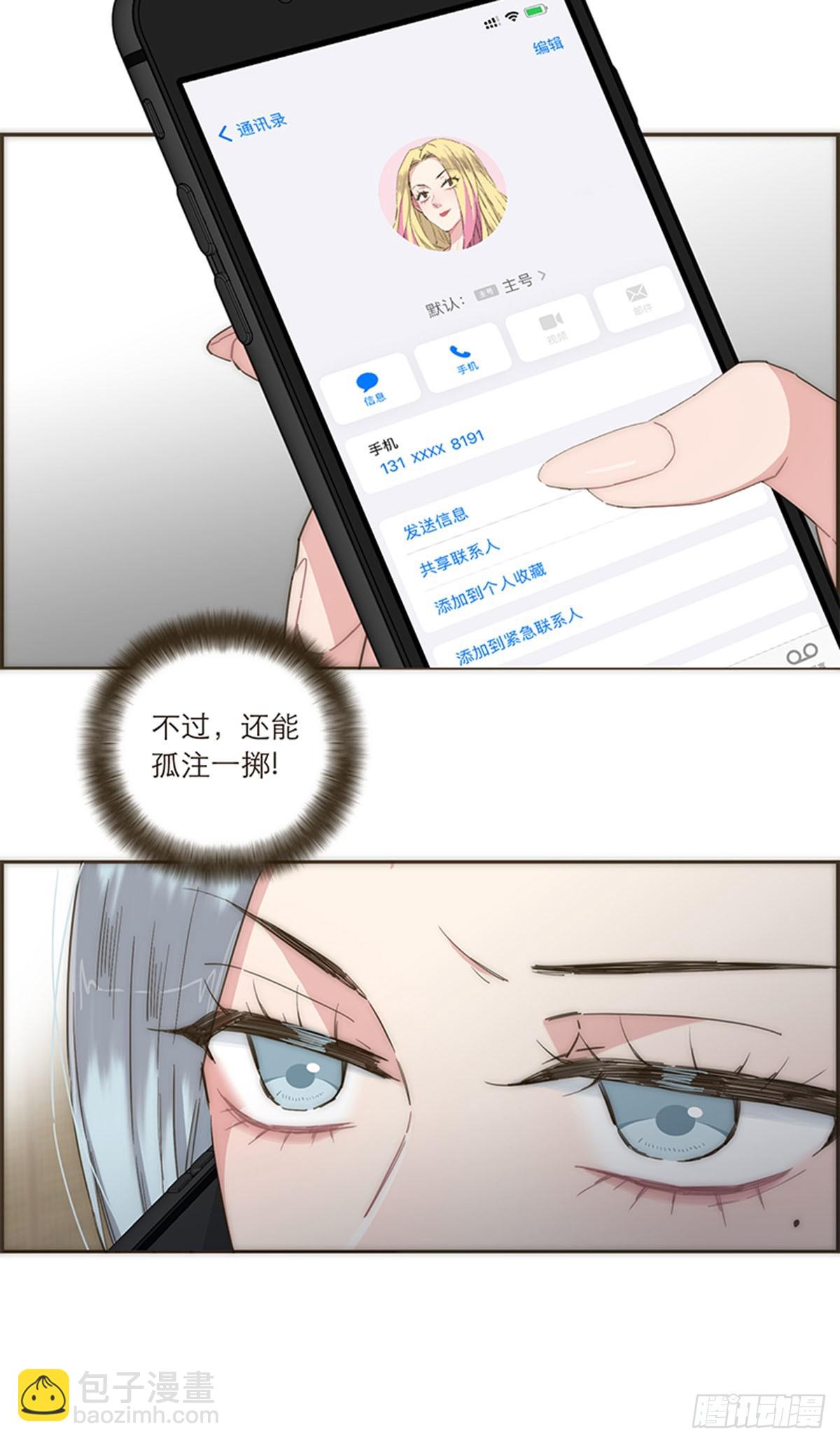 33.jpg