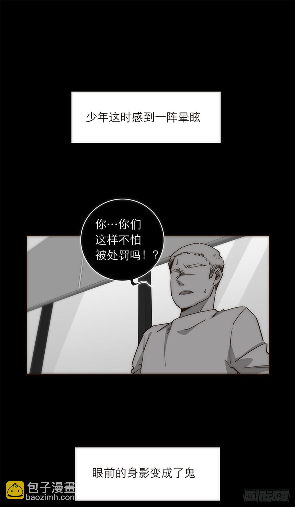 33.jpg